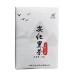 450grams Anhua black tea hand-built por brick tea golden flower black aged tea