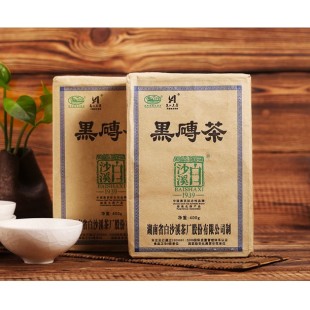 Heizhuan Tea Anhua Baishaxi Slimming Weight Loss Dark Tea 400g Hei Zhuan