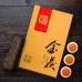 Chinese Hunan Anhua Golden Flower Dark Brick Tea*Fu Zhuan*Gold Fu Brick Tea