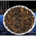 WuYi Jin Jun Mei Silver Grade Eyebrow Lapsang Souchong Black Tea Yin Jun Mei tea