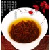 WuYi Jin Jun Mei Silver Grade Eyebrow Lapsang Souchong Black Tea Yin Jun Mei tea
