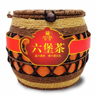 Wuzhou Liu Pao Hei Cha Liu Bao Aged Black Dark Tea In Basket 500 grams