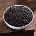 Premium Lichee Flavoured Black Tea, Lychee Flavoured Black Tea