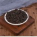 Chinese fruital litchi lychee black tea loose tea Keemun Lichee Black Tea teabag