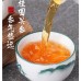 FuJian WuYiShan black tea "Zheng Shan Xiao Zhong" Lychee aroma Lapsang Souchong