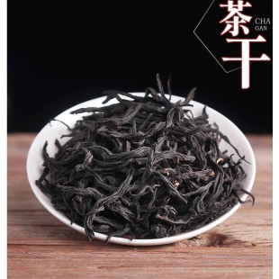 FuJian WuYiShan black tea "Zheng Shan Xiao Zhong" Lychee aroma Lapsang Souchong