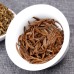 Premium TeJi FengQing Dian Hong ancient trees Black tea Gold bud DianHong Tea