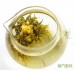 Long Men Xi Zhu , Chinese Blooming Flowering Flower Artistic Tea