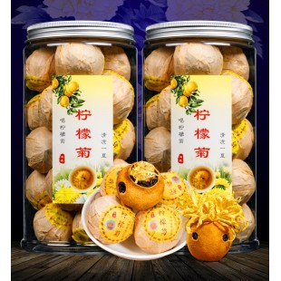 Premium handmade lemon Golden chrysanthemum Fruit tea Yunnan Dian Hong Black Tea